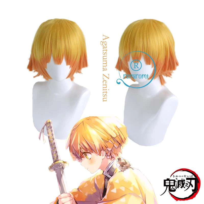 Костюм для косплея агатсума зенитсу японское кимоно из аниме рассекающий