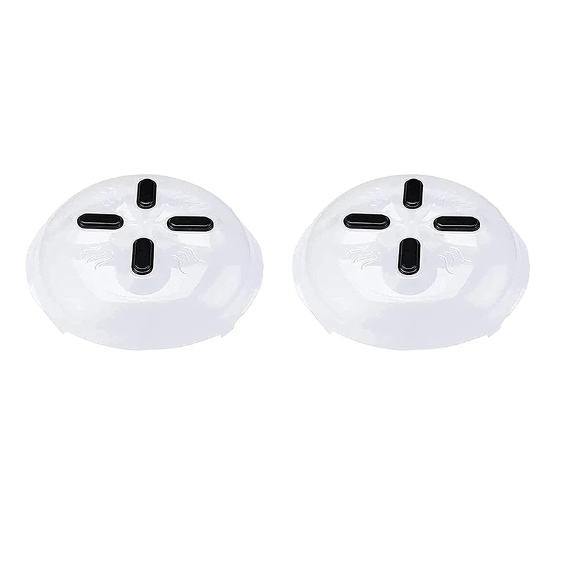 

2 шт., Магнитная задняя крышка для микроволновой печи