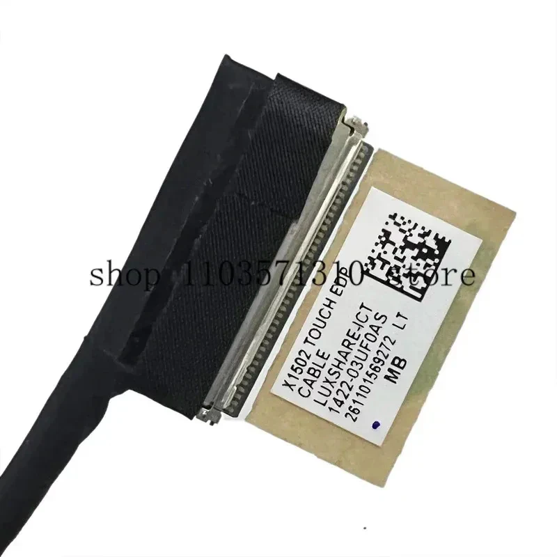 Фото Кабель для подключения сенсорного экрана (EDP, LCD, LVDS, LED) к видеовыводу для ASUS Vivobook 15 X1502, 15 X1502Z, F1502, M1502, 1422-03UF0AS, 40-контактный, JM №1