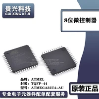 new spot atmega32u4 au chip 8 bit microcontroller av r16k flash memory usb tqfp 44