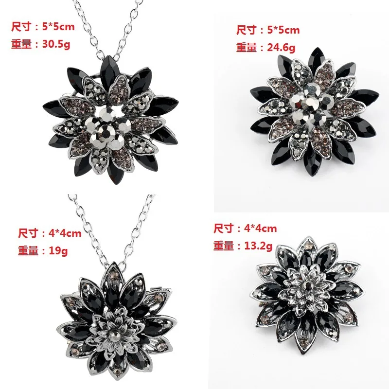 Ожерелье с черным далием винтажная подвеска цветком и кристаллами значок для