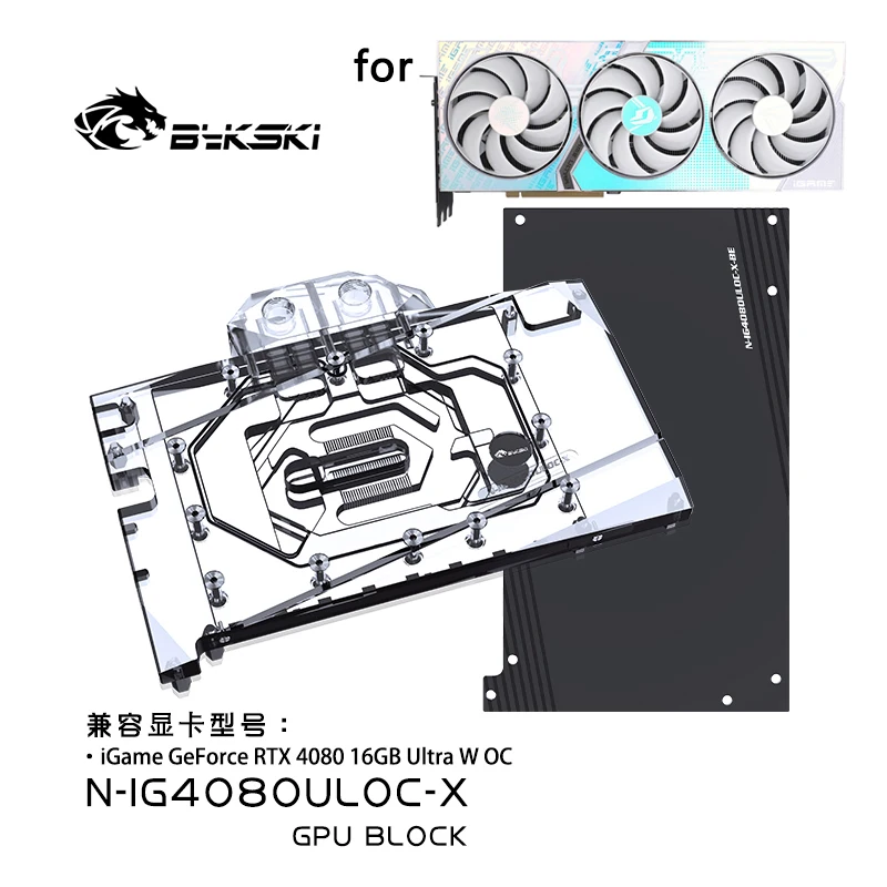 

Водяной блок Bykski для цветной GeForce RTX 4080 Ultra, белая карта OC GPU/медный Охлаждающий радиатор RGB SYNC / N-IG4080ULOC-X