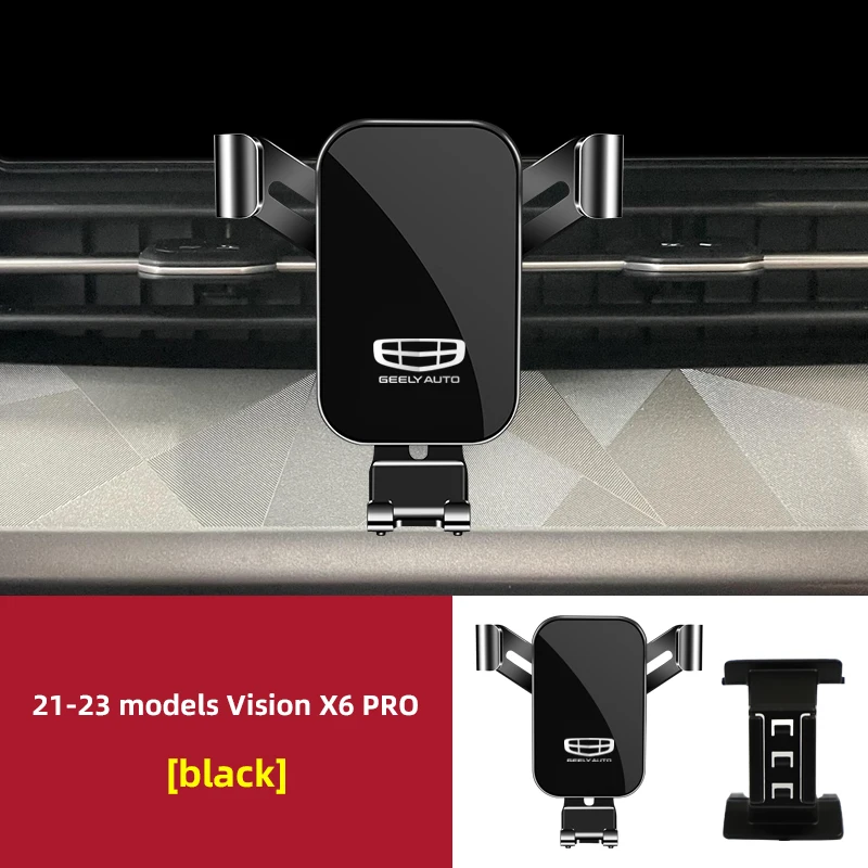 Подставка для автомобиля с поворотом на 360 градусов для Geely Vision X6 PRO 2021-2023, аксессуары для навигации с левой рукой