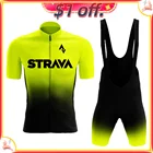 2022 STRAVA Велоспорт Джерси мужская дорожная велосипедная одежда мужская велосипедная одежда велосипедный комплект велосипедных шорт Mtb Джерси горный велосипед оборудование для велоспорта Мужская футболка