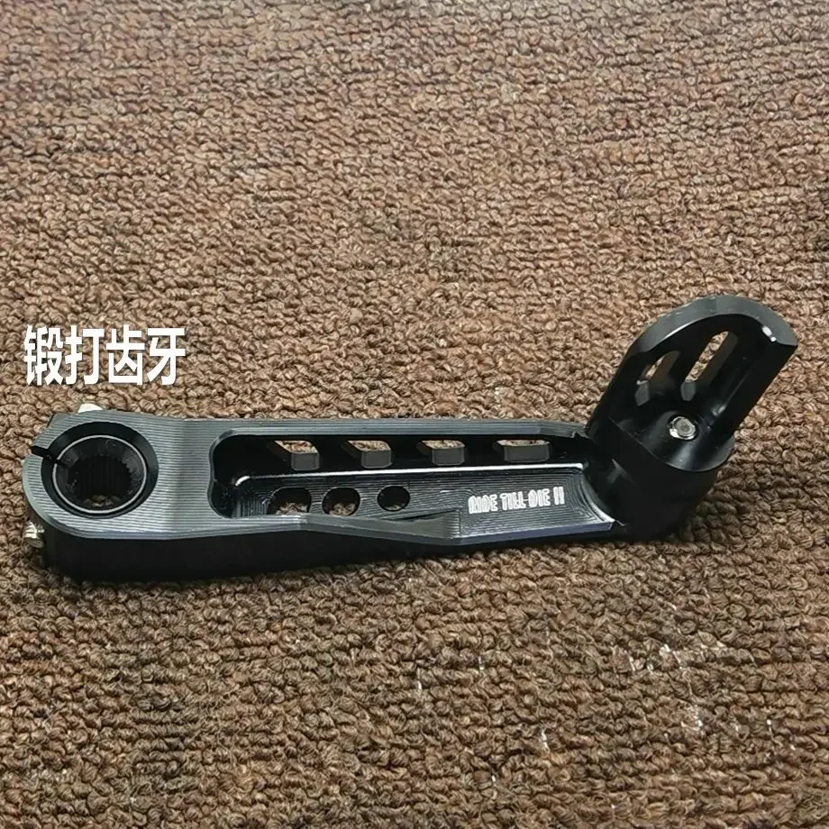 Tll мотоцикл Jog50/90 скутер дио модифицированный приводной рычаг с ЧПУ палочка