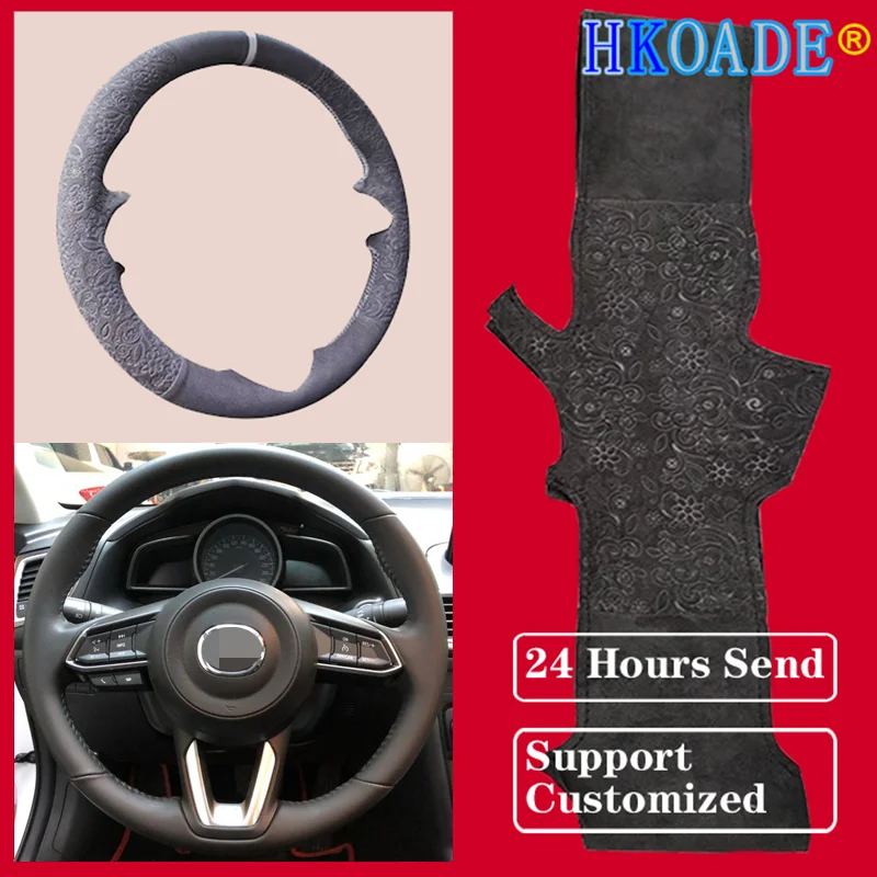 

DIY Embossing Suede Car Steering Wheel Cover For Mazda 3 Axela 2017-2019 Mazda 6 Atenza 2017-2019 CX-3 CX-4 CX-5 CX-9 CX9 CX-8