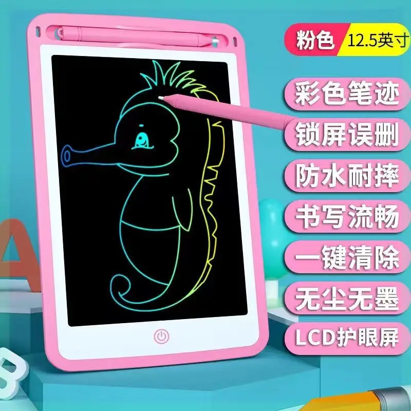 

Drawing Board Kids Handwriting Small Blackboard Baby Home Doodle Hand Drawn Eye Care Lcd Clipboard Boy And Girl