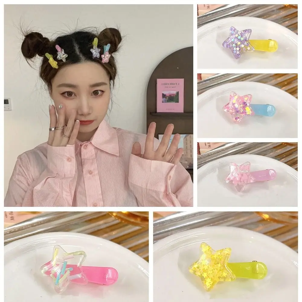 

Блестящая Звезда Pentagrams маленькая заколка для волос милые Мультяшные Y2k геометрические заколки для волос для детей