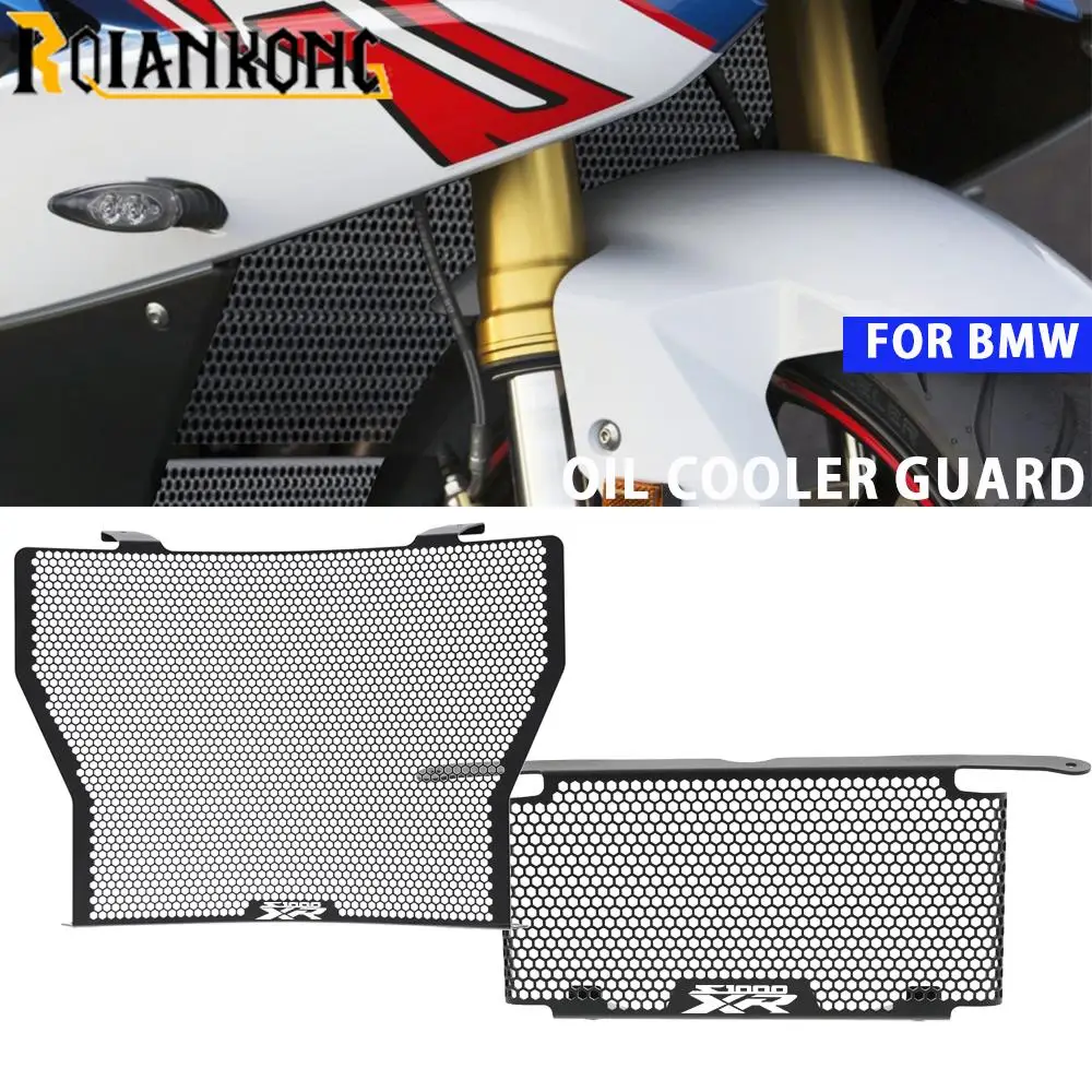 

Radiator Grille Guard For BMW S1000 XR S1000XR Motorcycle Accessories Oil Cooler Cover Protective 2019 2018 2017 2016 2015