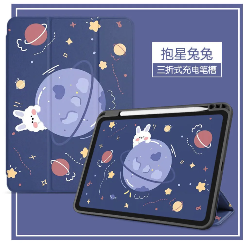 

Чехол Kawaii для планшета iPad Pro 11 10,5 9,7 дюйма Air 1 2 3 4 10,9 дюйма 2020 противоударный мультяшный милый чехол Funda для iPad 9,7 5th 6th