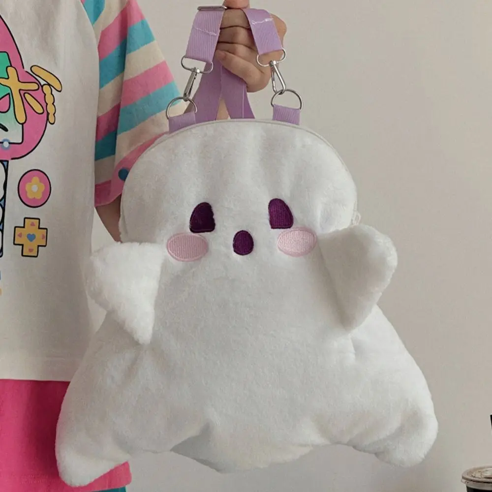 

Ghost Plush Backpack Sweet Large Capacity Cartoon Doll Stuffed Plush Bag Girls Shoulder Bags Girls