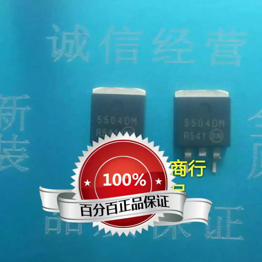 

10piece NEW 5504DM TO263 Car Computer IC chipset Original