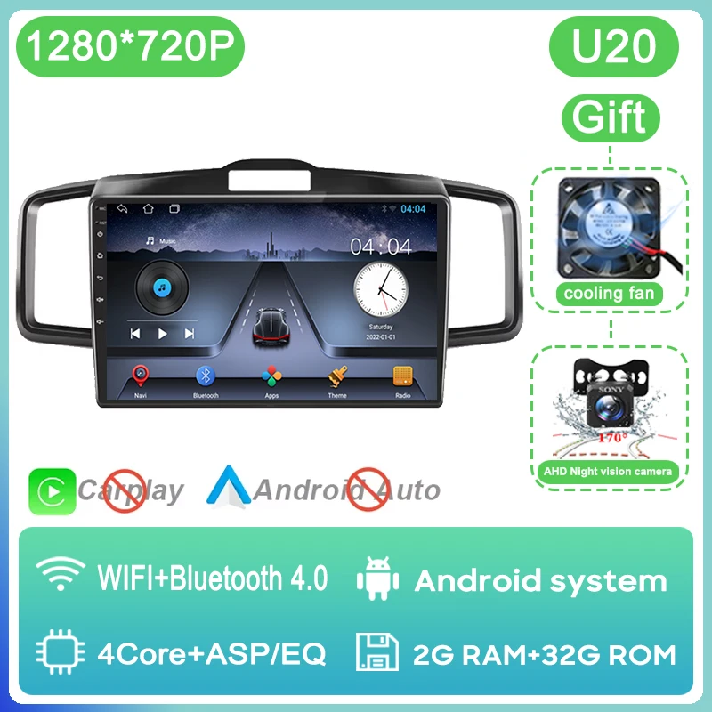 

Автомагнитола 2 din для Honda Freed 1 2008-2016, мультимедийный видеоплеер, GPS-навигация, Android, QLED-экран