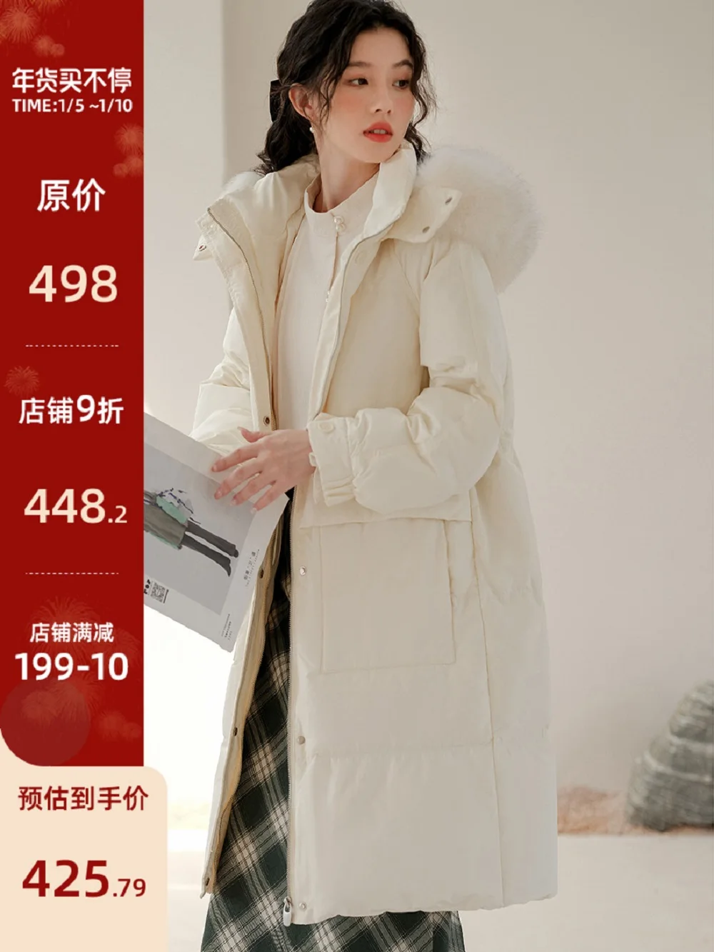 

Women's Winter Warm, Thick Classic Fashion Down Jacket