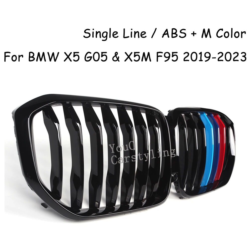 Решетка G05 1-slat ABS Gloss M Color для BMW X5 Series передний бампер решетка замены почки гриль