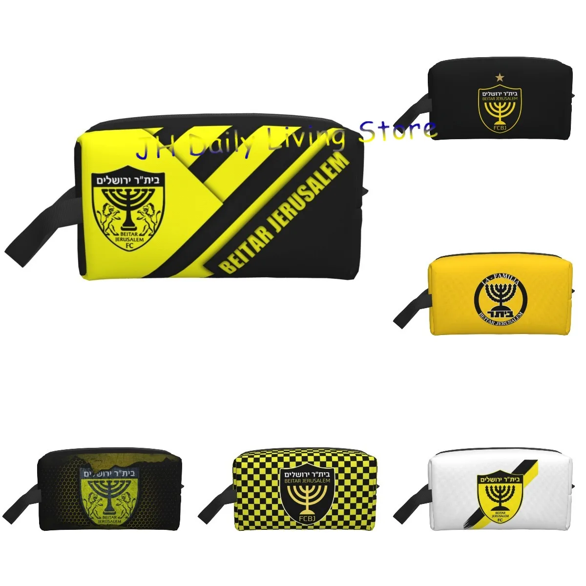 

Beitar Jerusalem FC Portable Large Capacity Travel Toiletry Storage Bag Ideal for Travel Storage and Everyday Use