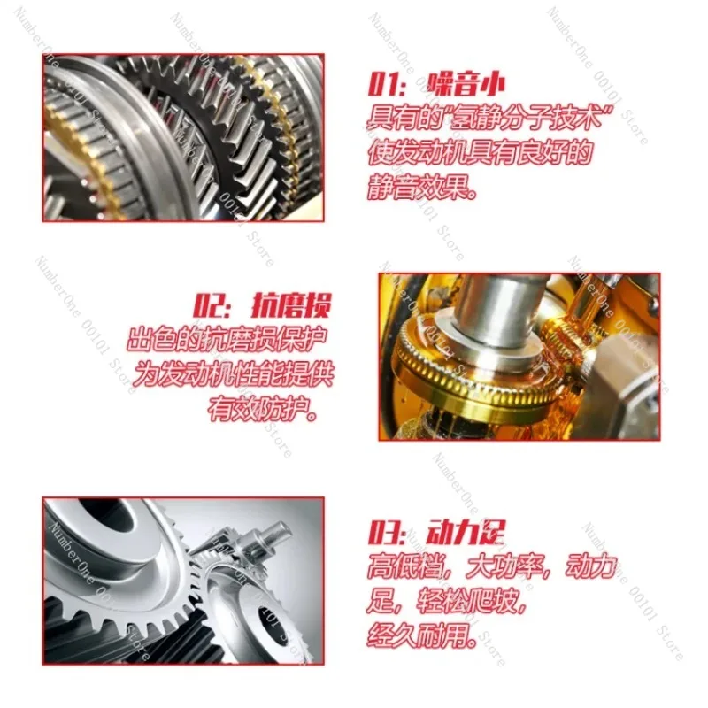 Дифференциал электрического трехколесного велосипеда коробка передач заднего