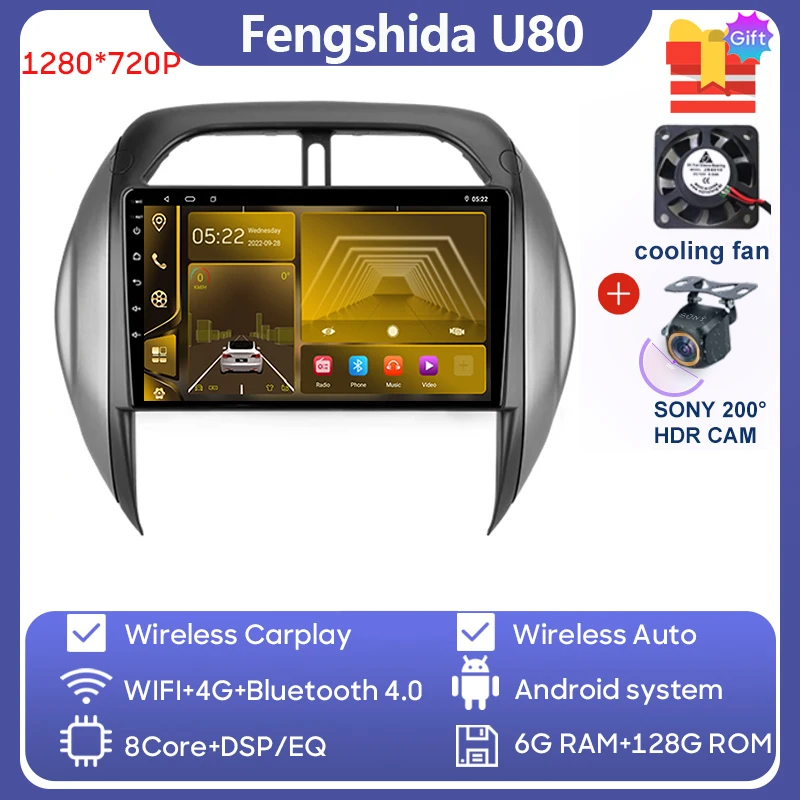 

Автомагнитола на Android для Toyota RAV4 RAV 4 2003 2004 2005, GPS-навигация, автомобильное радио, мультимедийный видеоплеер, стерео, BT, 5G, Wi-Fi, без DVD, типоразмер 2DIN