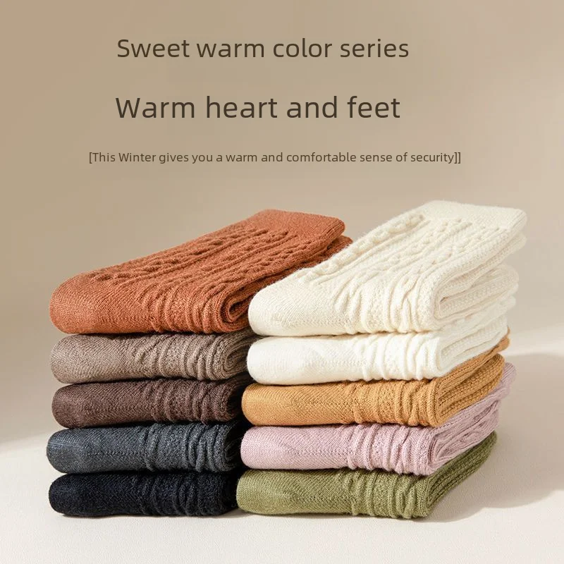 Милые белые вязаные носки до середины икры для женщин однотонные студенческие в