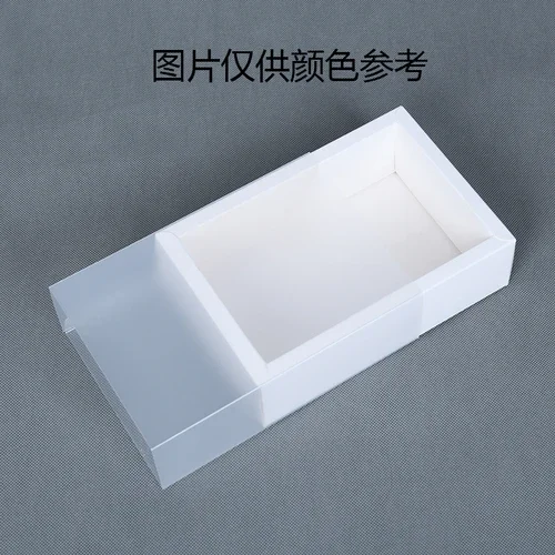 

10pcs brown black and white cardboard gift box Festival Party small box pull-out jewelry small box chocolate candy packaging