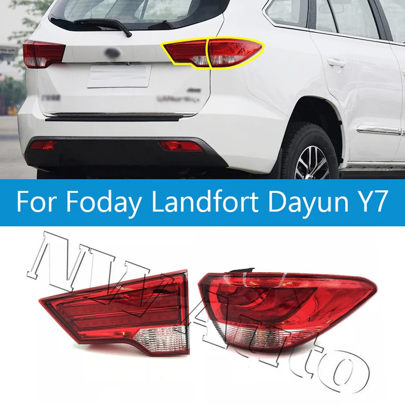 Задний фонарь тормоз задний бампер внутренний внешний