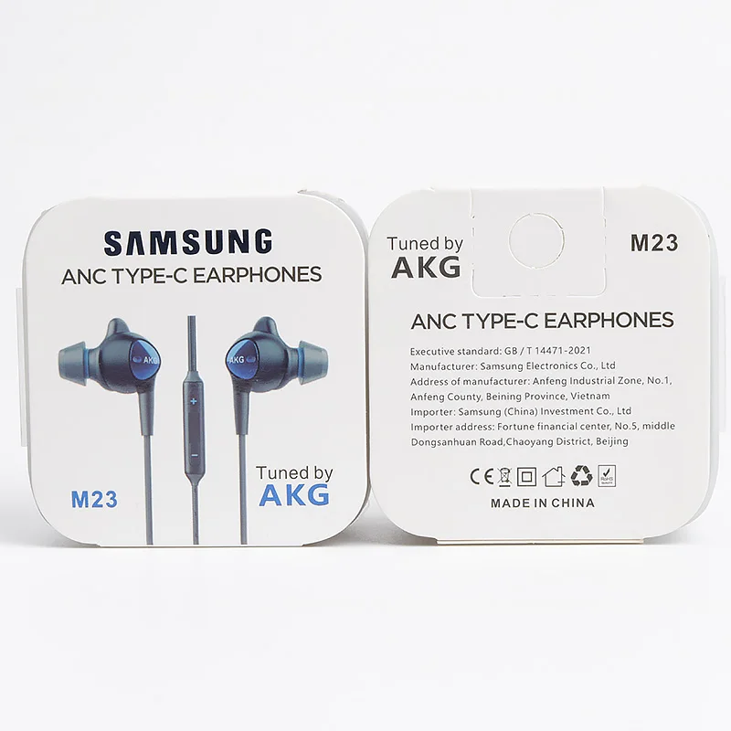 Оригинальные наушники Samsung Тип C проводные AKG вкладыши с микрофоном Galaxy M23 M21 Note 20