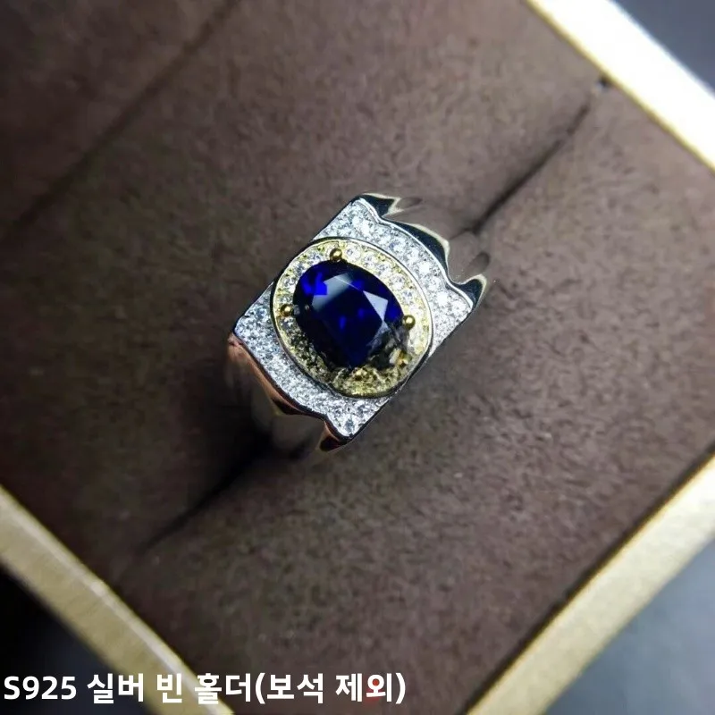 Держатель для колец мужское серебряное ювелирное кольцо 925 пробы держатель Emp