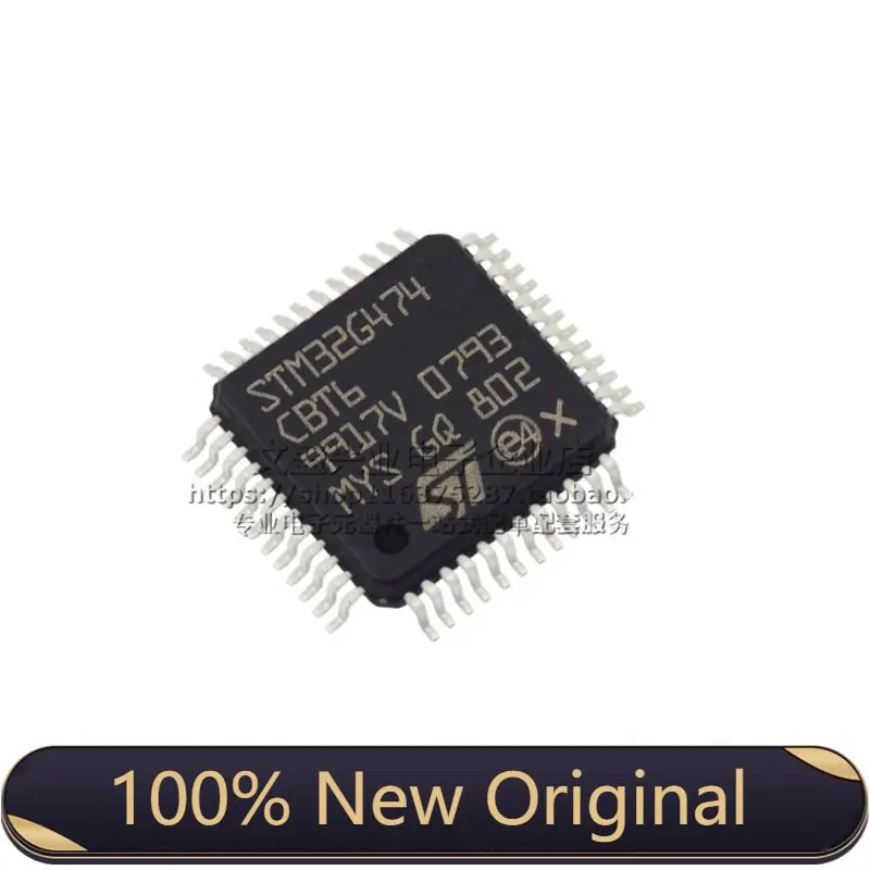 STM32G474CBT6 Package LQFP48 Brand new original authentic microcontroller IC chip