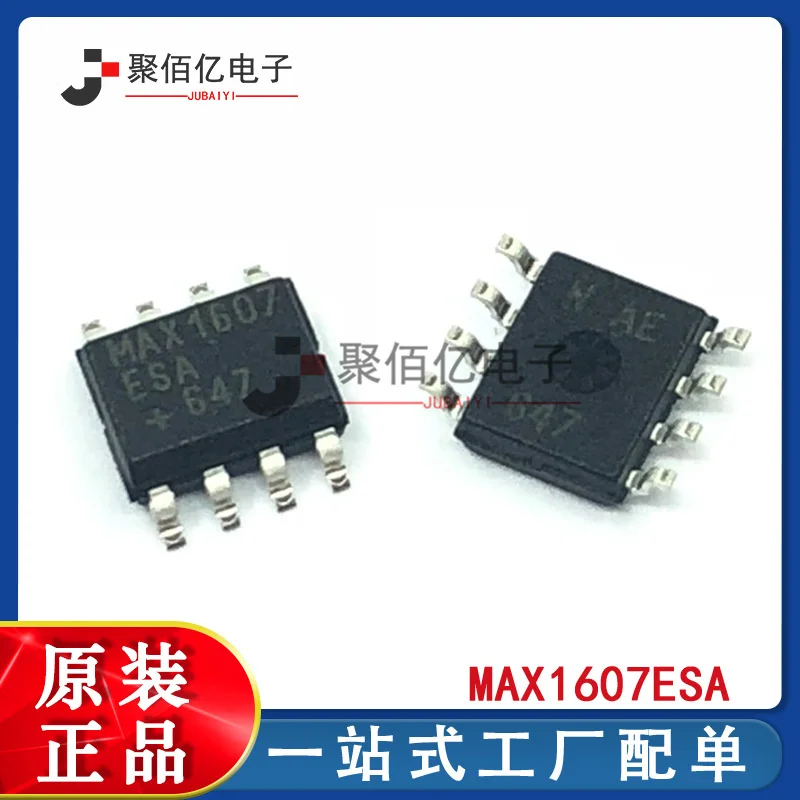 

Max1607esa max1607 USB current limit switch chip sop-8 2.7v-5.5v original