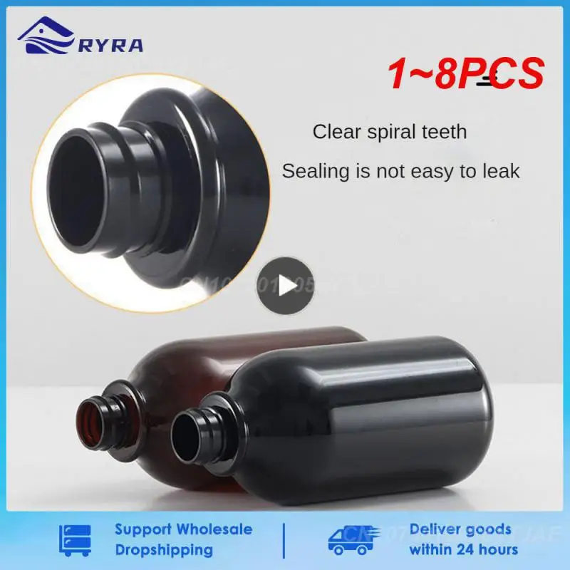 

1~8PCS Black Shampoo Bottle Not Easily Deformed Empty Bottle Not Easy To Leak Lotion Bottle Bathroom Supplies Pet Soap Bottle