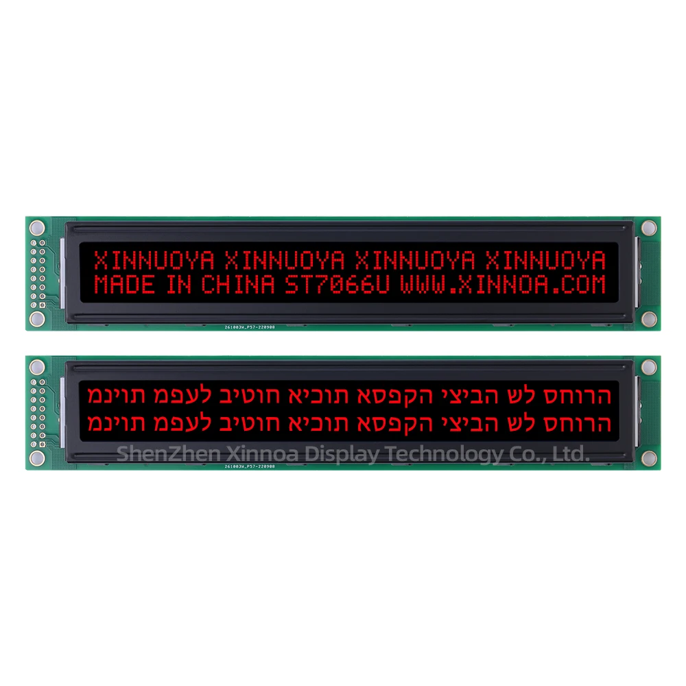 Множественная библиотека слов 182*33*13 5 мм контроллер ST7066U в 3 В BTN черная пленка