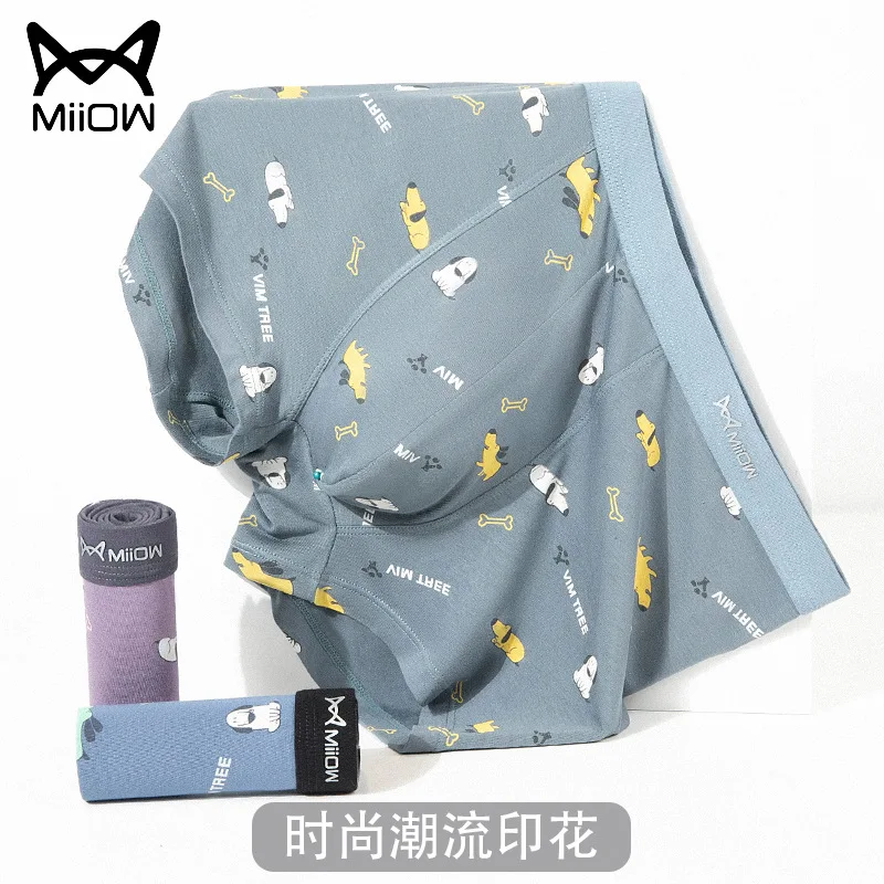 Modal cotton men's underwear mid waist flat leg 3PCS