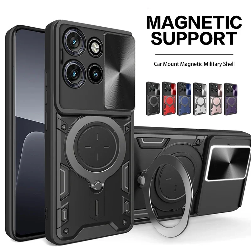 Для Motorola Moto Edge 50 Neo чехол с металлическим кольцом противоударный магнитный