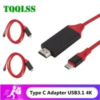 tqqlss usb type c adapter usb3 1 4k hdmi compatible converter for macbook samsung galaxy s9s8note 9 huawei usb c cable usb hub