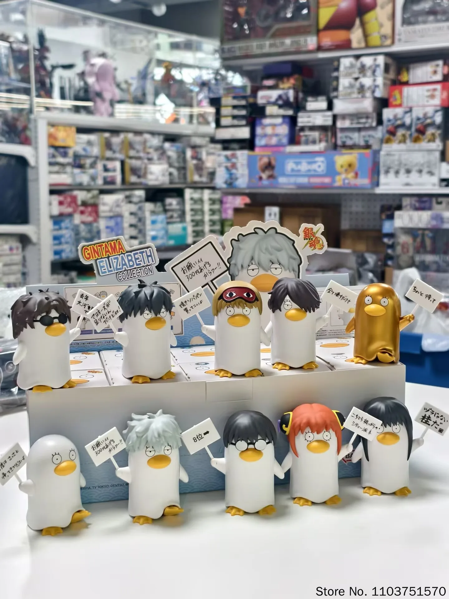 Фото Фигурка Bandai Bn Q Gintama Elizabeth, мини-фигурка в закрытой упаковке, настольное украшение, коллекционный подарок на день рождения. №2