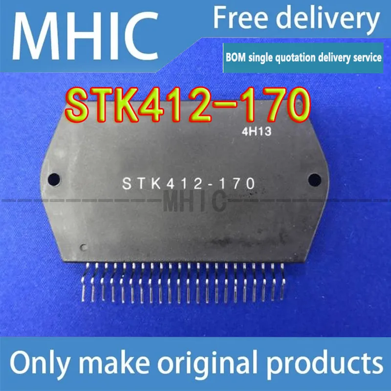 

2PCS/LOT Free Shipping STK412-170 LCD Backlight Module New Original