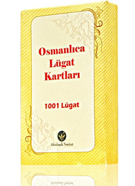 

IQRAH Ottoman Lugat Cards (1001 Lexicon)-1930