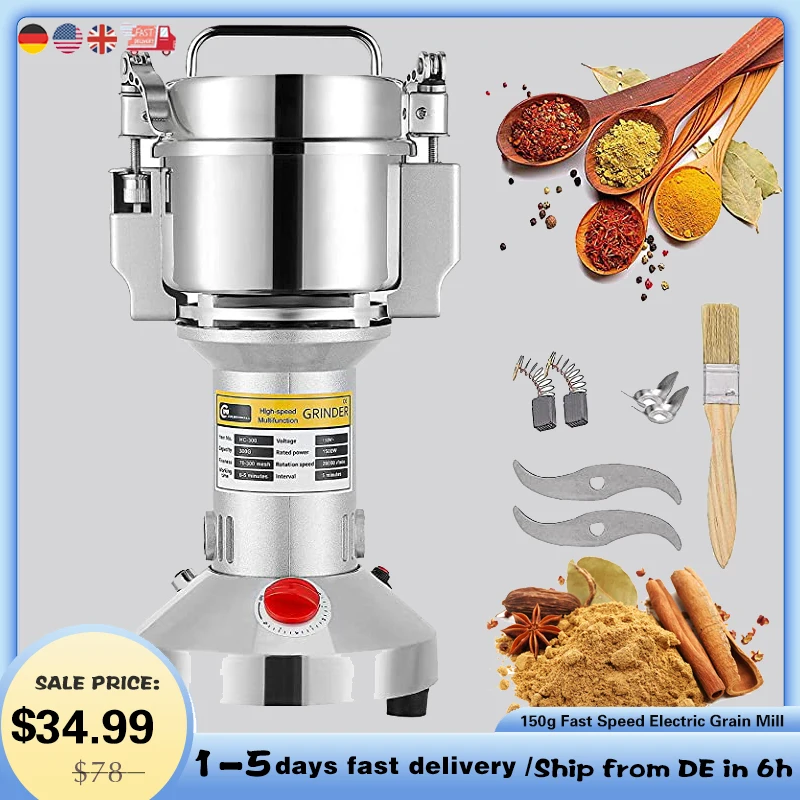 EU STOCK Electric Grain Mill Cereal Grain Grinder 220V Fast Speed Grinder Powder Machine Food Processor For Spice Herb Coffee