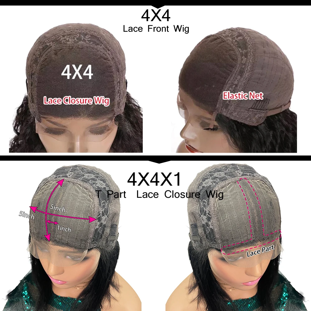 Короткий парик из человеческих волос прямые волосы бразильский естественный