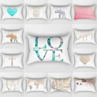 2022 heart love letter pattern pillowcase travel bedroom sofa car pillowcase rectangular print waist cover home decor 30x50cm