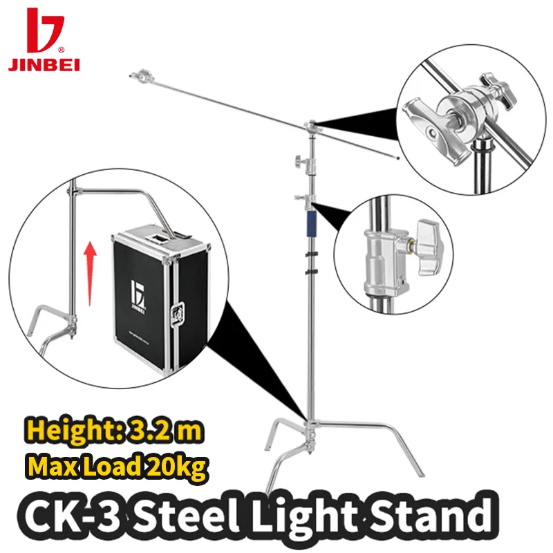 

JINBEI CK-3 Photographic Light Stand Steel Adjustable Detachable Legs C Frame Tripod Professional Photography Studio Equipment