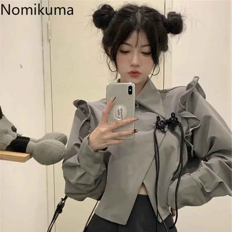 

Nomikuma Veste Femme Spring Autumn Ruffles Patchwork Drawstring Jackets for Women 2022 Retro Elegant Fashion Chaqueta Mujer