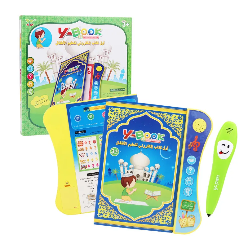 

English Arabic Bilingual E-book Early Education Puzzle Learning Machine Electronic Audio Touch Voice Learning Play Toys