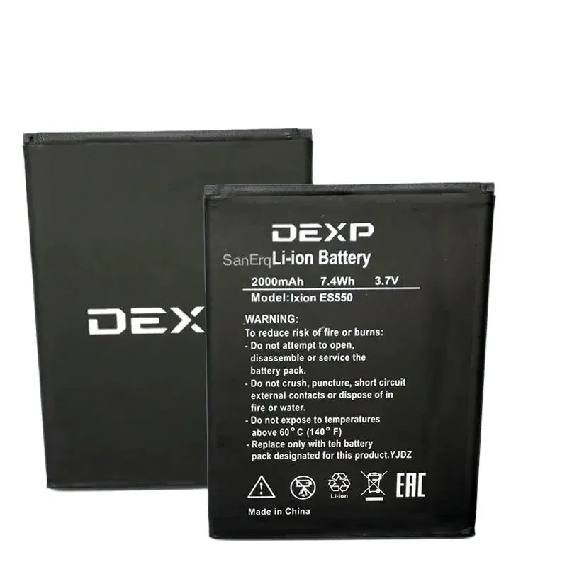 Аккумулятор Ixion ES550 2000 мАч для мобильного телефона DEXP SanErqi