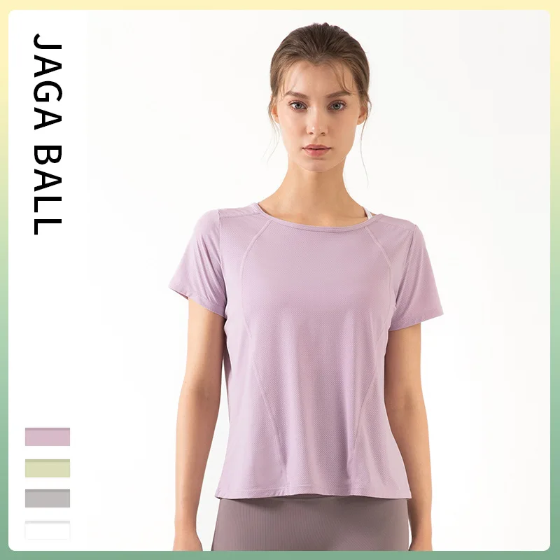 

Spring And Summer New Short Sleeved Top Yoga Clothes Women's Double-sided Wear Sports Running Breathable Fitness Clothes T-shirt