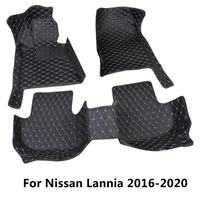 SJ ALL Weather Custom Fit Car Floor Mats Front & Rear FloorLiner Styling Auto Parts Carpet Mat For Nissan Lannia 2016 2017-2020