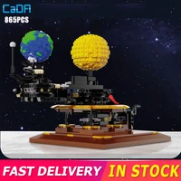 cada city solar system earth and sun clock building blocks model kit experiment education bricks toys kids gifts