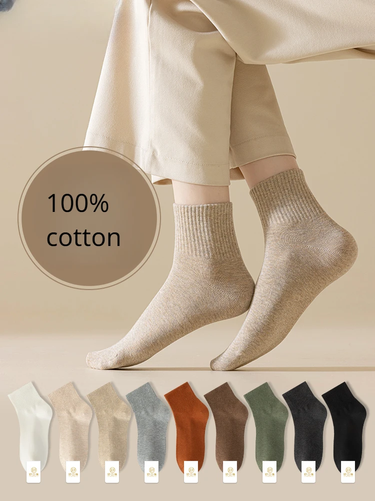 

New Women's Socks Short 100% Cotton Socks Winter Black White Students' Knee-High Socks Deodorant and Sweat-Absorbing Socks