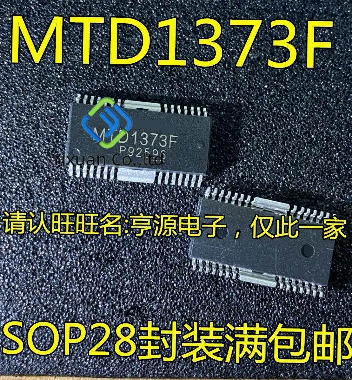 

2 шт., оригинальный новый mtd1325 MTD1373F SOP28