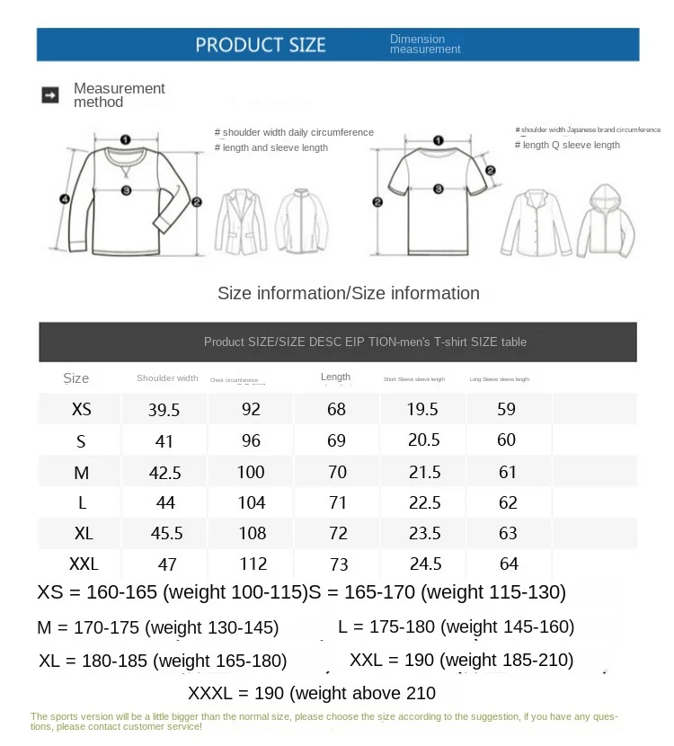 New golf summer men's T-shirt door quick-drying breathable sweat polo shirt short sleeve